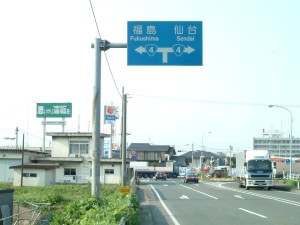 route4.jpg